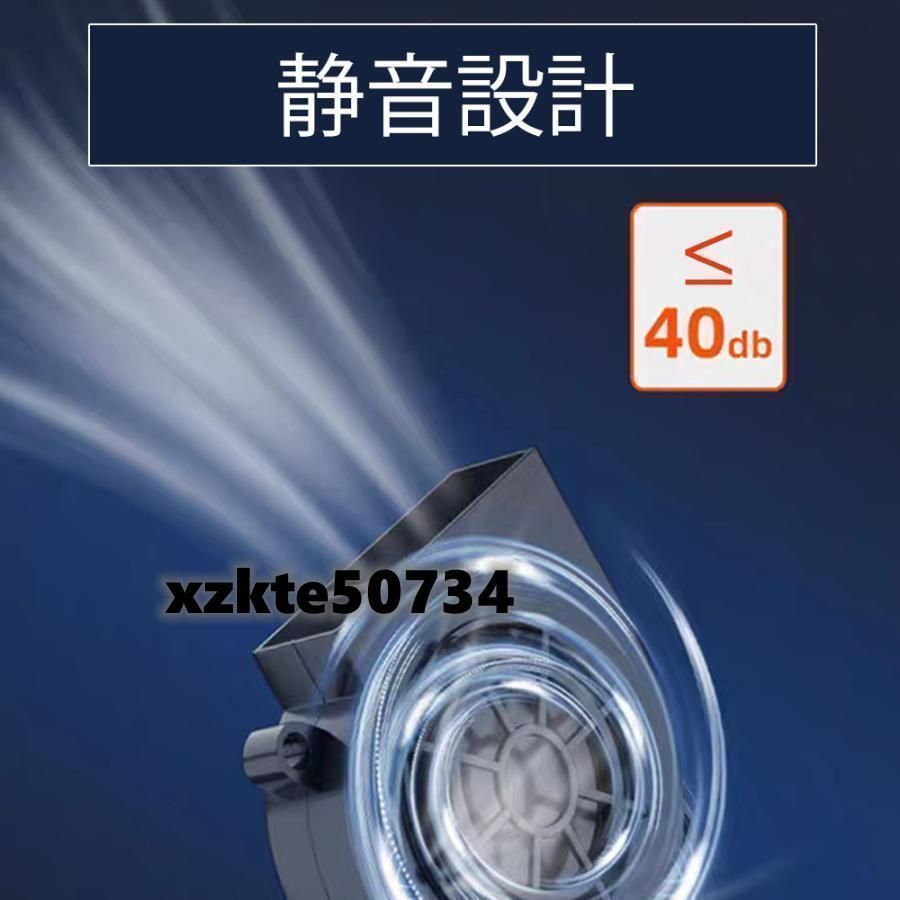 送風冷風 12枚ファン