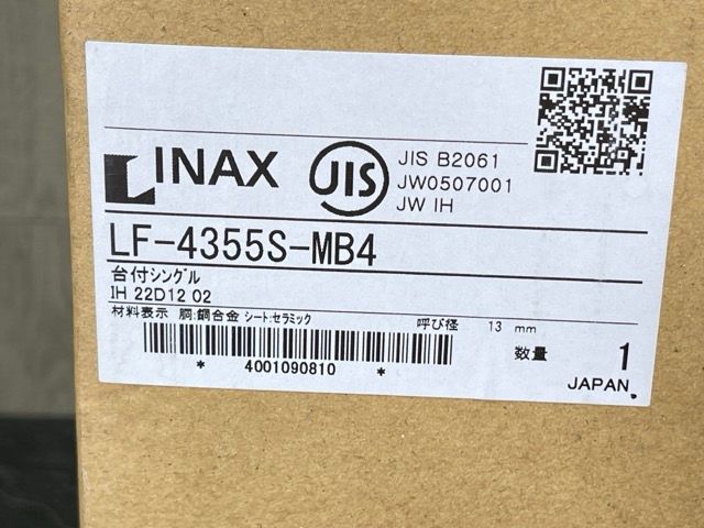 未使用 INAX  台付シングル LF-4355S-MB4 洗面 シングルレバー 混合水栓 住宅設備/65984在