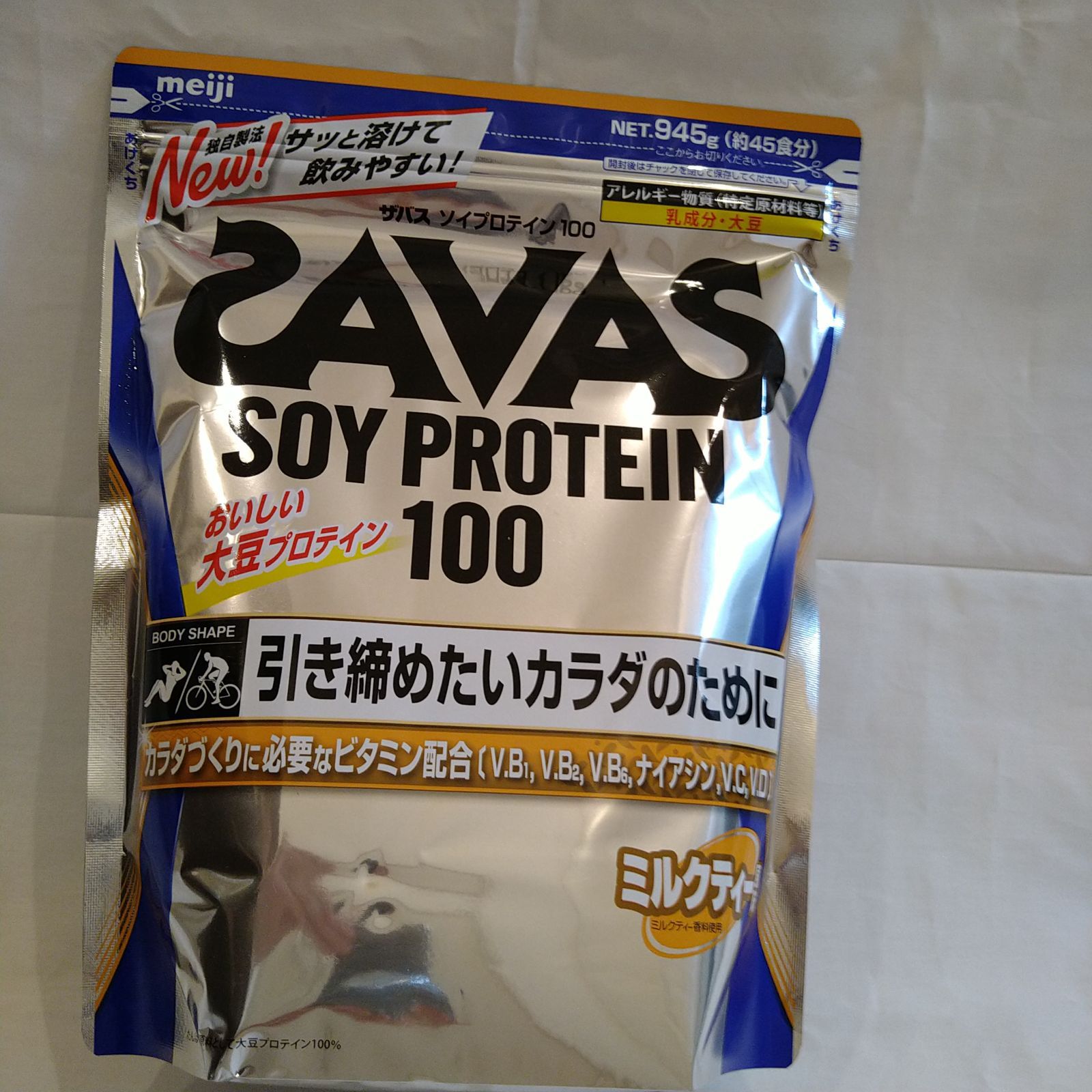 明治 ザバス ソイプロテイン100 ミルクティー風味 約45食分 945g 2袋