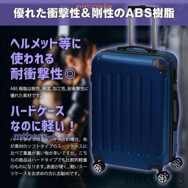 軽量