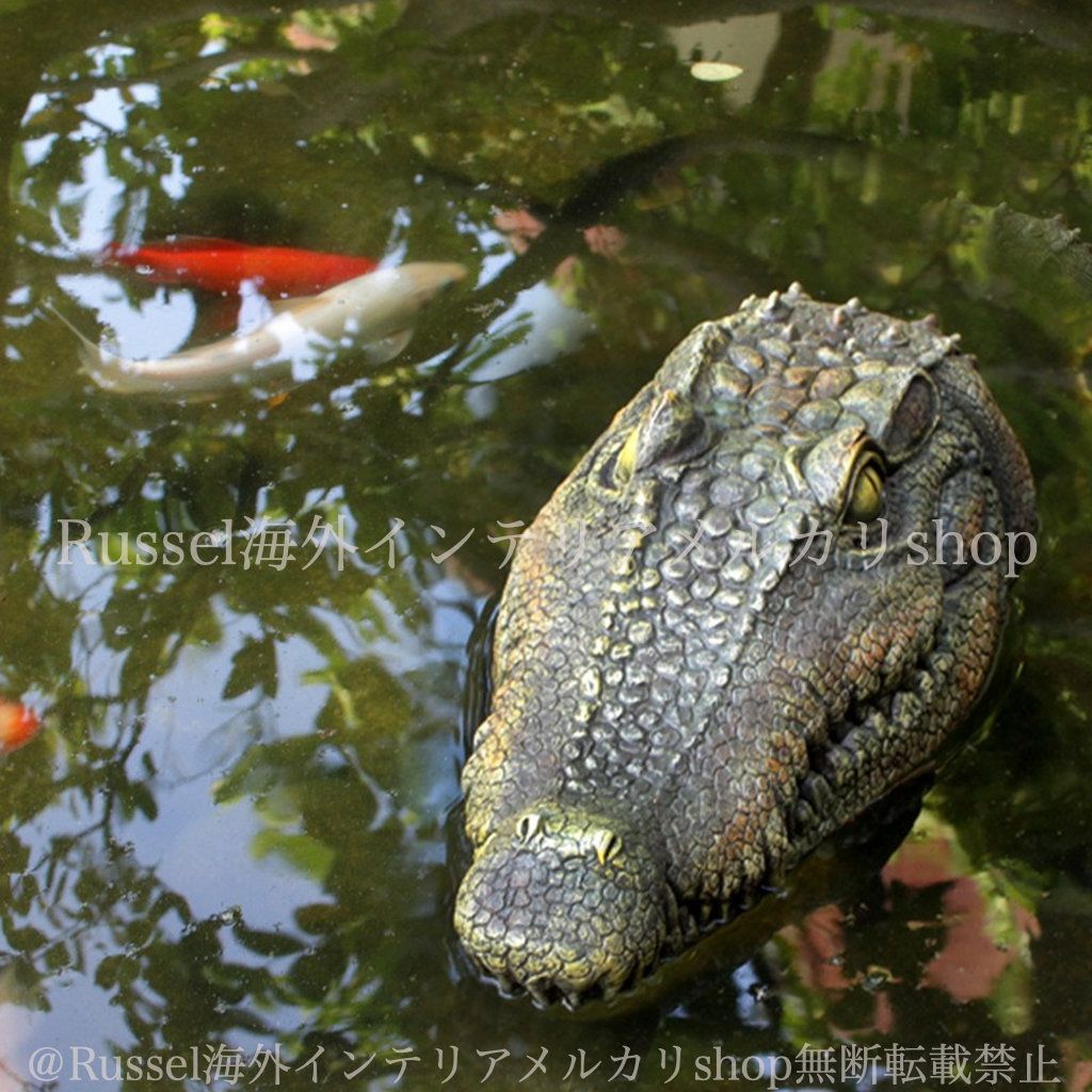 ガーデンオブジェ ワニ 樹脂 池の中 オブジェ アニマル わに