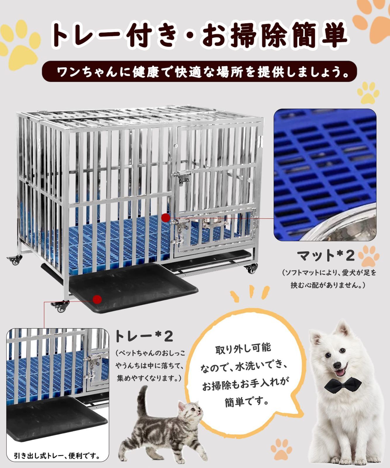耐荷重250kg