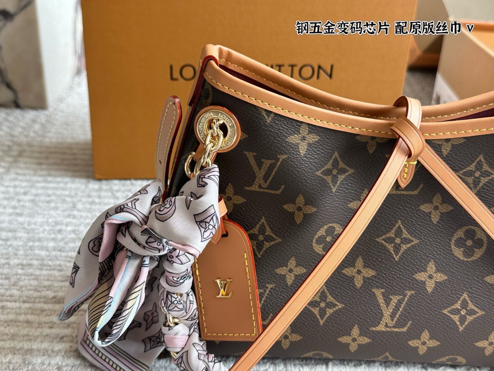 今日特価】Louis Vuitton CarryAll BB ルイヴィトン キャリー