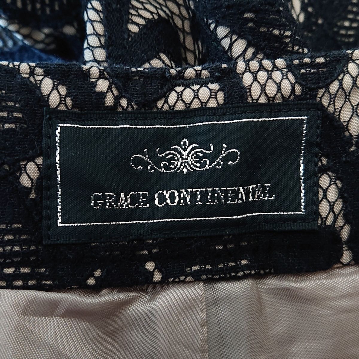 GRACE CONTINENTAL(グレースコンチネンタル) パンツ サイズ36 S レディース - 黒 クロップド(半端丈)/レース