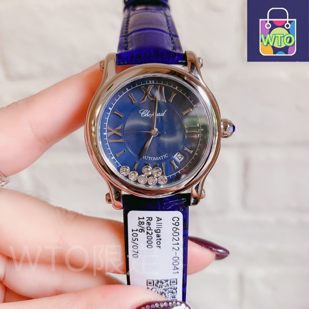今日特価】Chopard Happy Sport レディース腕時計 - メルカリ