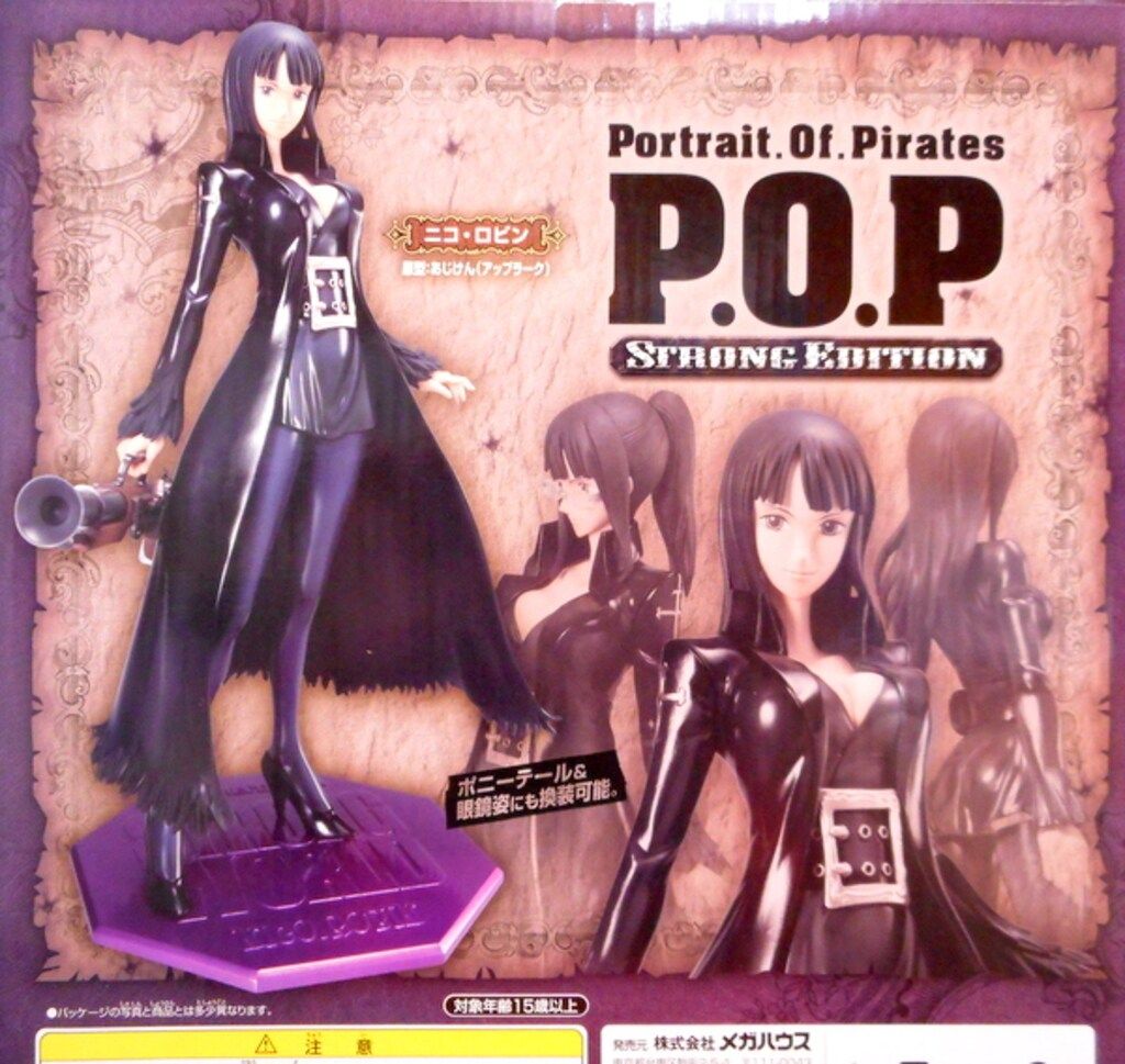 [未開封品]P.O.P ロビン ストロングエディション MegaHouse - P.O.P ワンピース STRONG EDITION ニコ・ロビンの