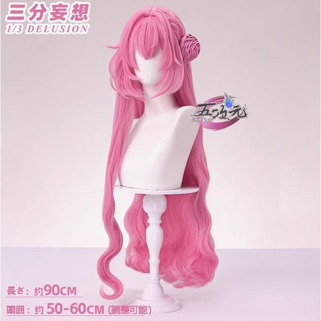 NIKKE ニケ ドロシー ウィッグ付き フルセット コスプレ 新品、未使用 三分妄想 勝利の女神：NIKKE ニケ ドロシー