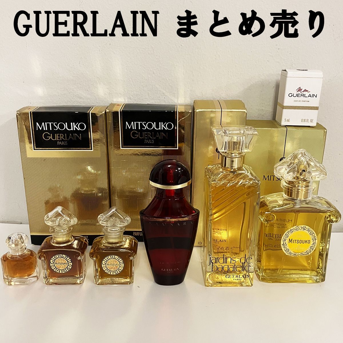 Guerlain ゲラン ミツコ 香水 内容量:60ml 未使用品 ブラウン