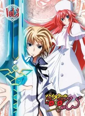 ハイスクールD×D TVアニメまるわかり　どきどきブック【非売品】 ハイスクールD×D NEW」BD BOXより展開図を公開！ | アニメイト