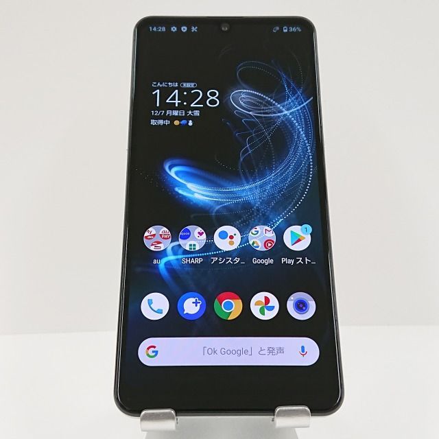 AQUOS zero5G basic DX SHG02 au ホワイト 送料無料 本体 c06065