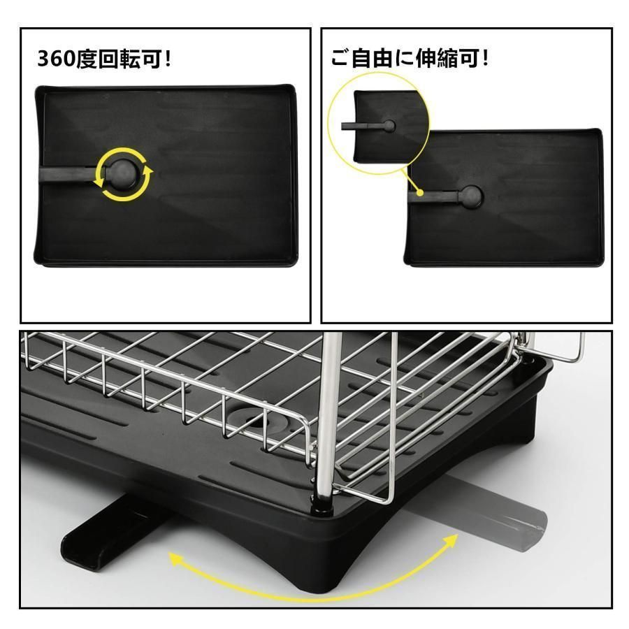 バスケット ステンレス製