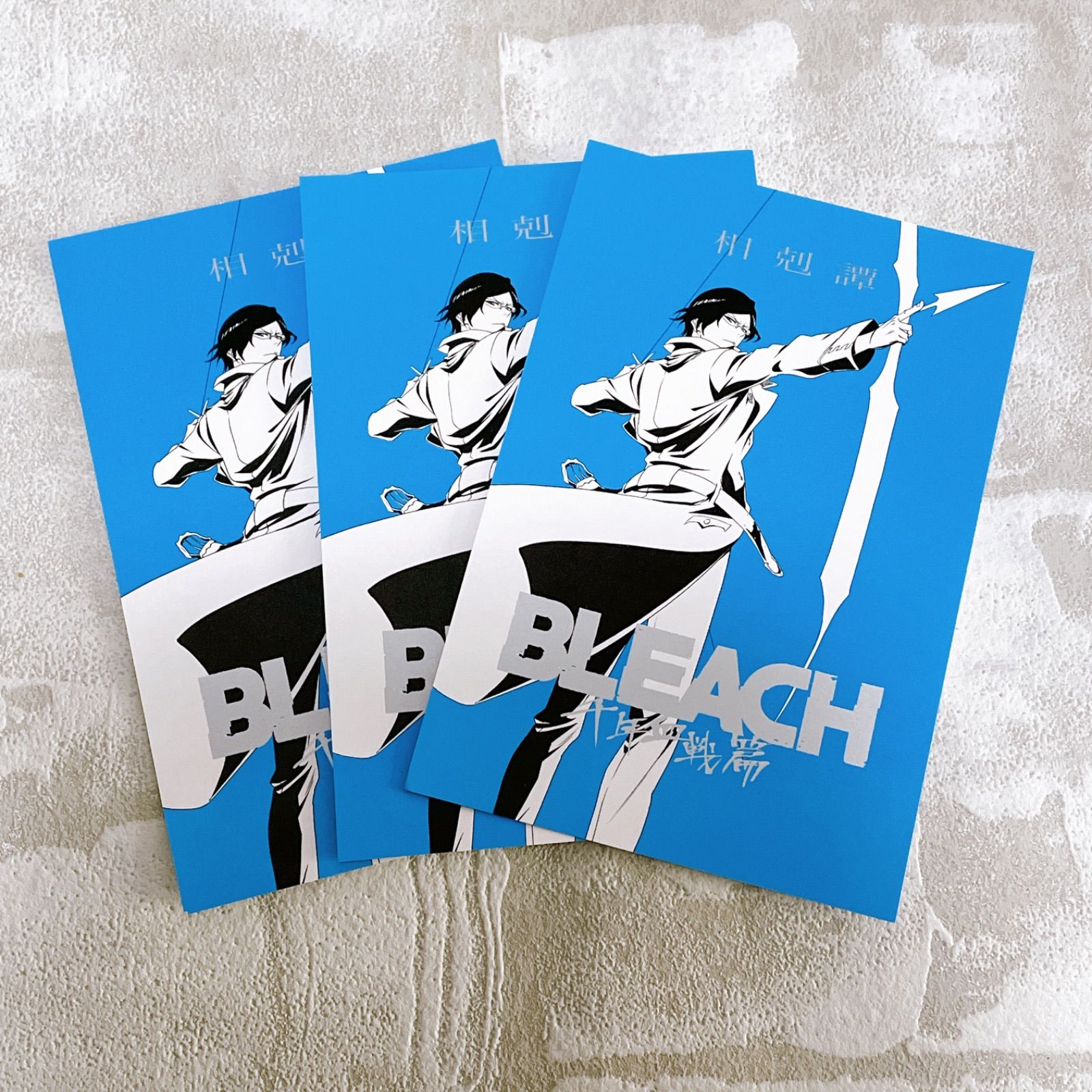 BLEACH カード　セット カードダスドットコム 公式サイト | 商品情報 - BLEACH 千年血戦