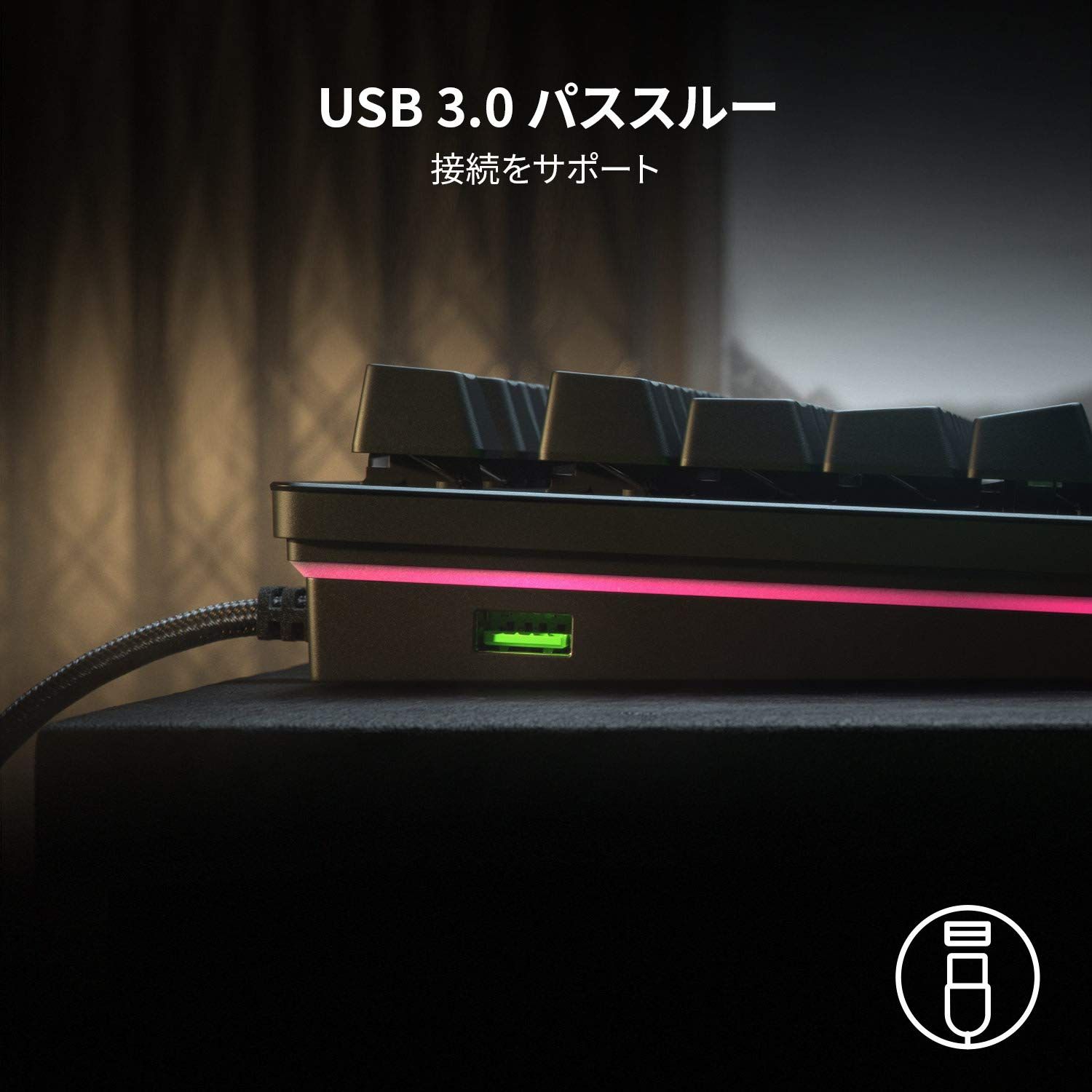Razer Huntsman V2 Analog JP ゲーミングキーボード 日本語 JP配列