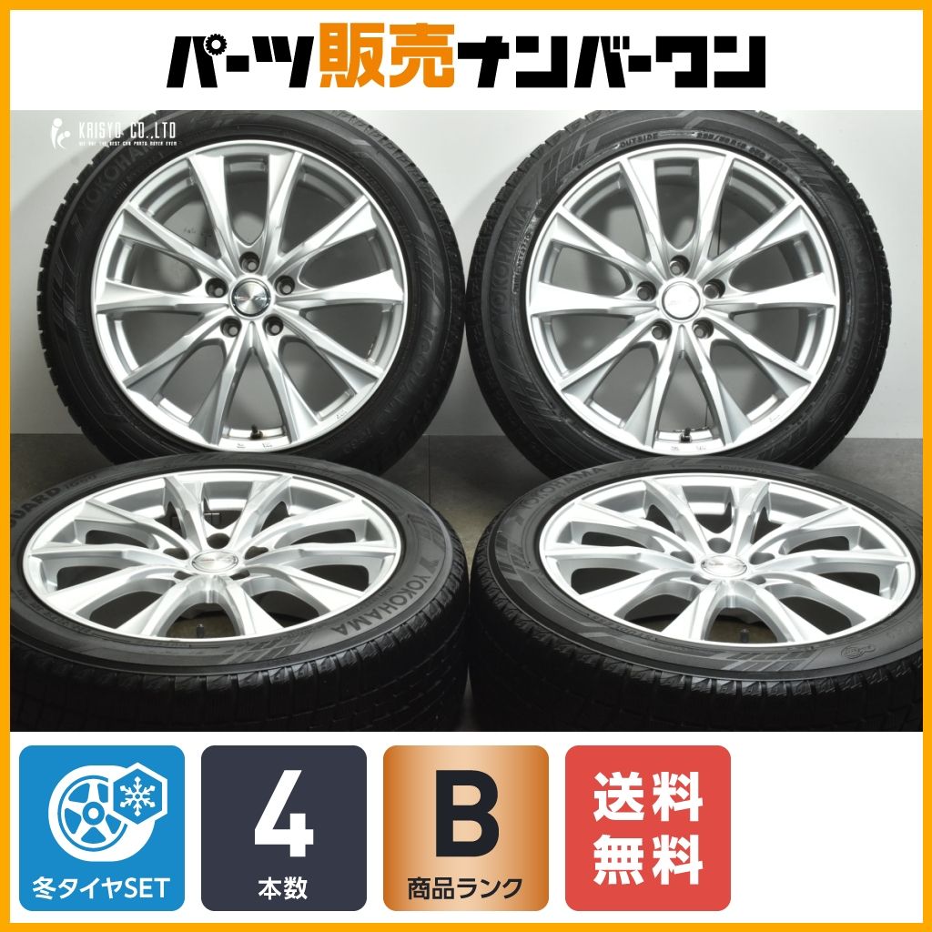 【程度良好品】ジョーカー 18in 8J +45 PCD114.3 ヨコハマ アイスガード iG60 225/50R18 レクサスUX C-HR カローラクロス アテンザ MAZDA6