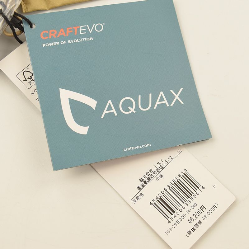 ワンピース＆レインレッグカバー ベージュ