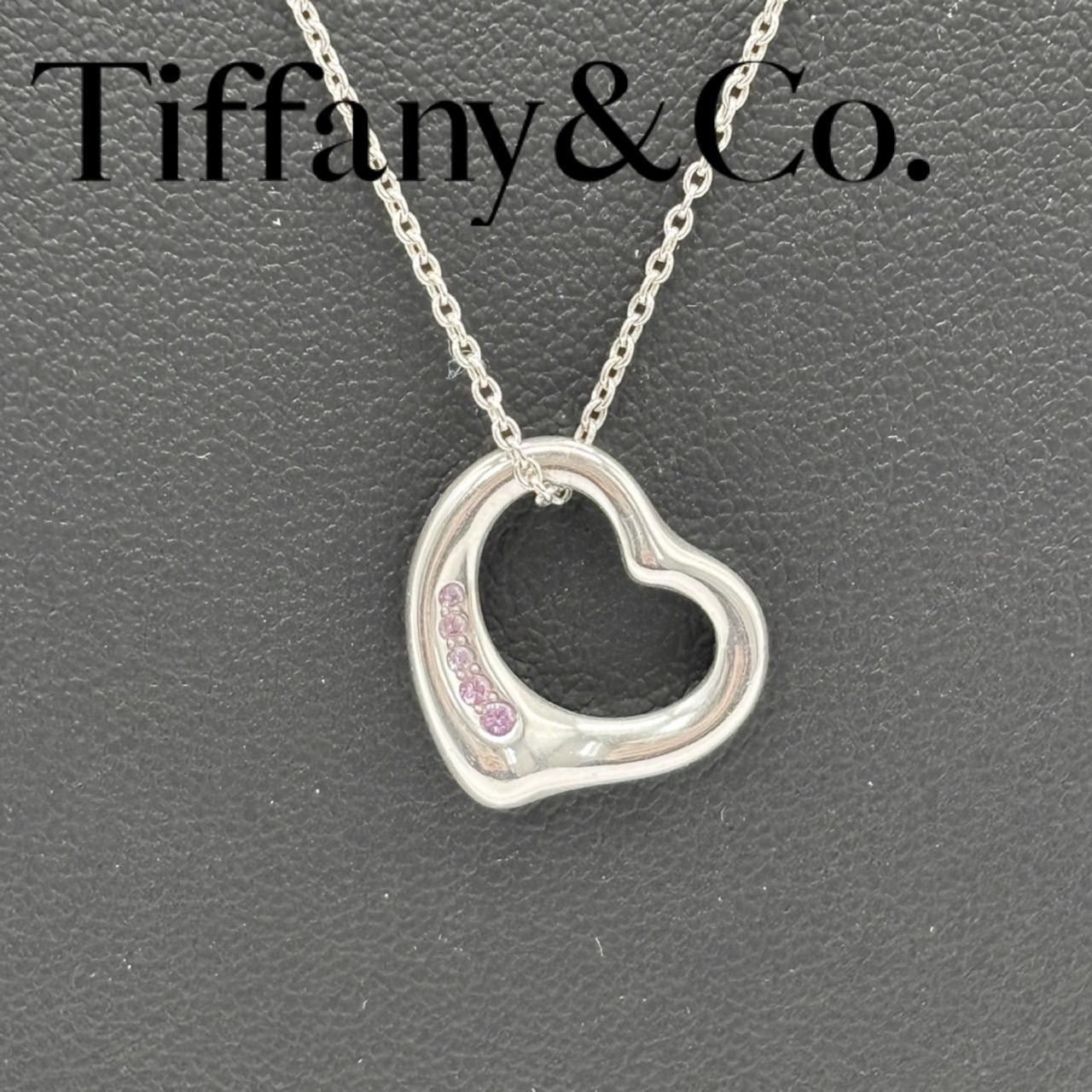 極美品】Tiffany&co ティファニー ピンクサファイア入り オープン 