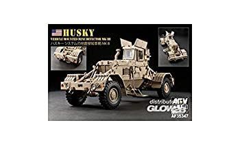 【】AFVクラブ 1/35 アメリカ軍 ハスキーMk.3 地雷探知機搭載車 プラモデル FV35347