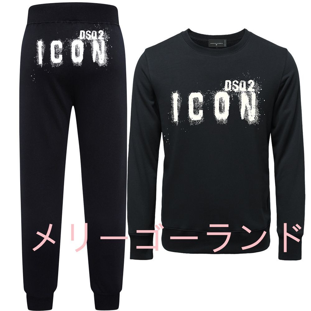 新品未使用 DSQUARED2 ディースクエアード コットン スウェット パンツ 