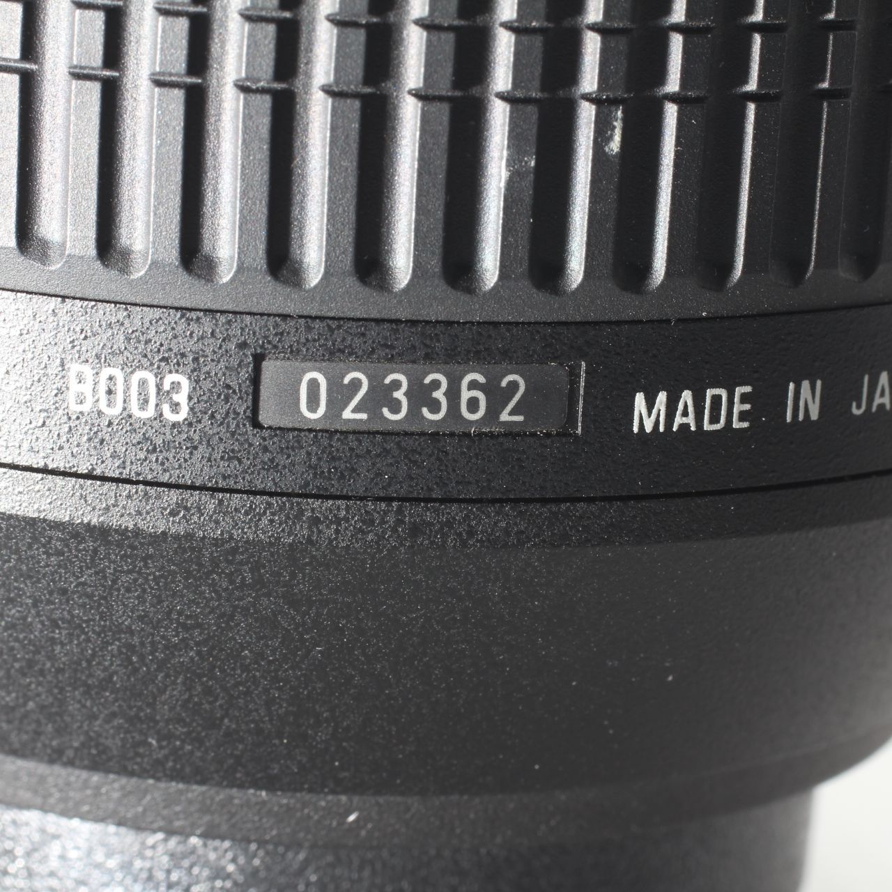 TAMRON