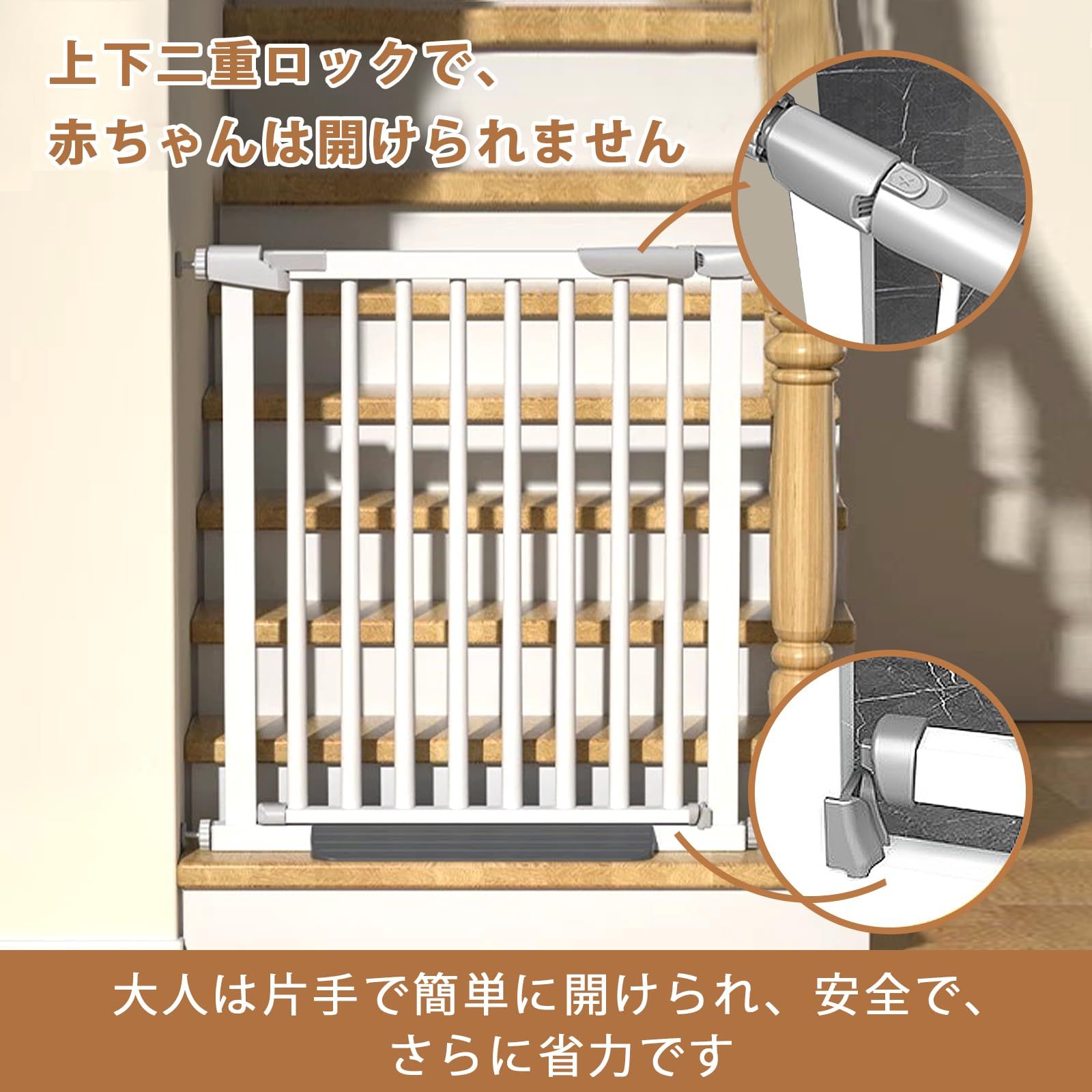 ペットゲート ベビーゲート Amazon.co.jp: WuYouDa ベビーゲート ペットゲート 突っ張り式