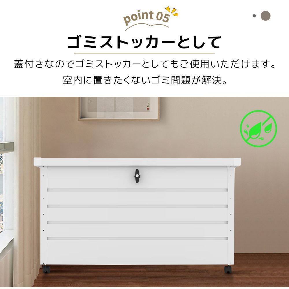 大容量