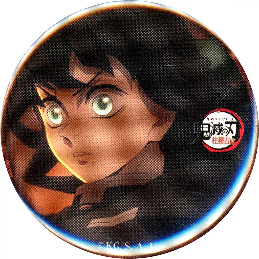 鬼滅の刃 ufotable 刀鍛冶の里編 第八話 8話 霞柱 時透無一郎