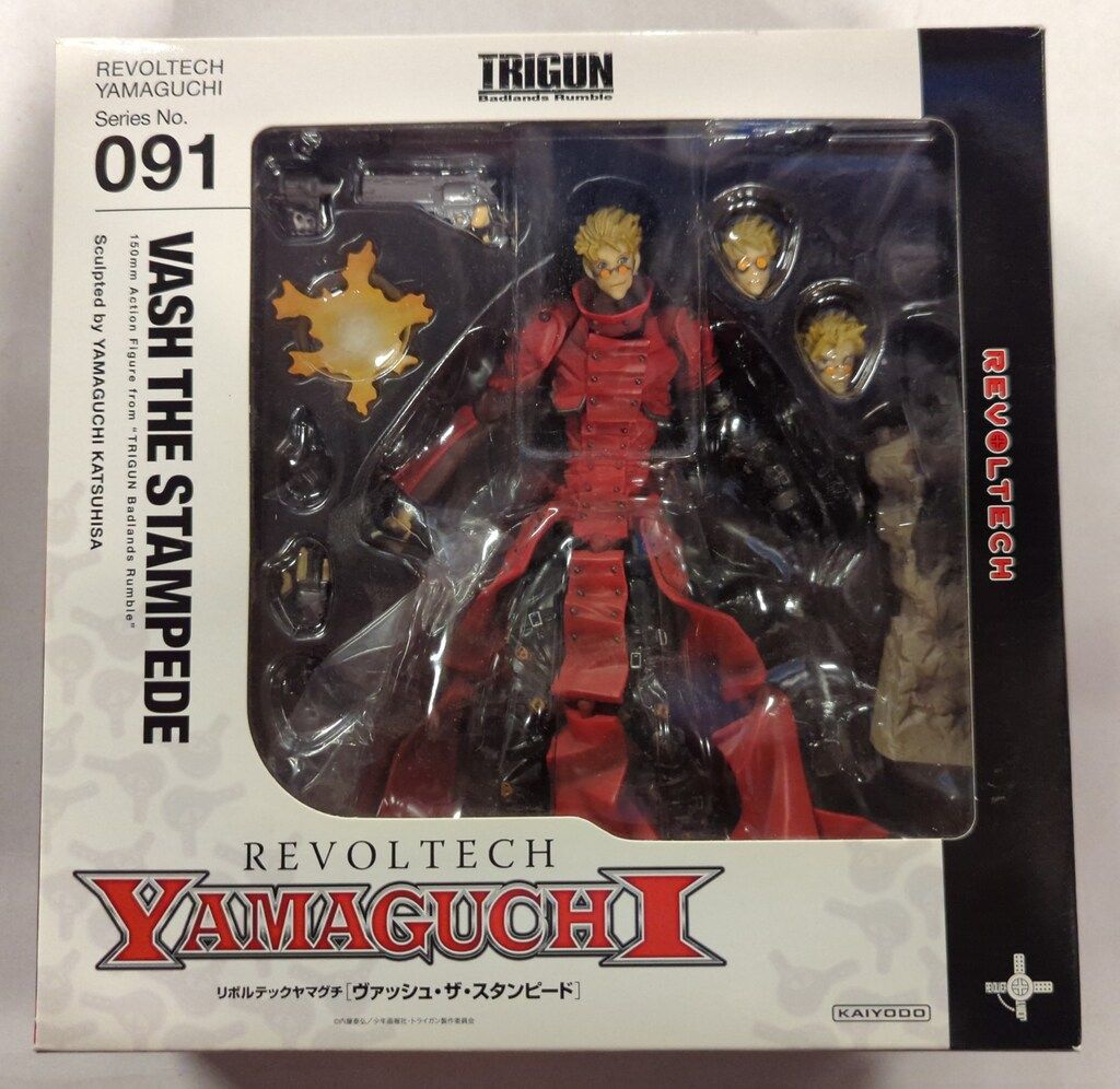 2024 2個セット割安 DAIWA SHIMANO デジタル表示 フィッシングリール