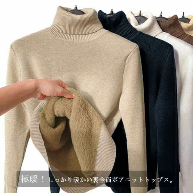 MARK & LONA スカルデザインセーター 40 MARK & LONA ネイビー スカル 星 プリント セーター 超美品】マーク