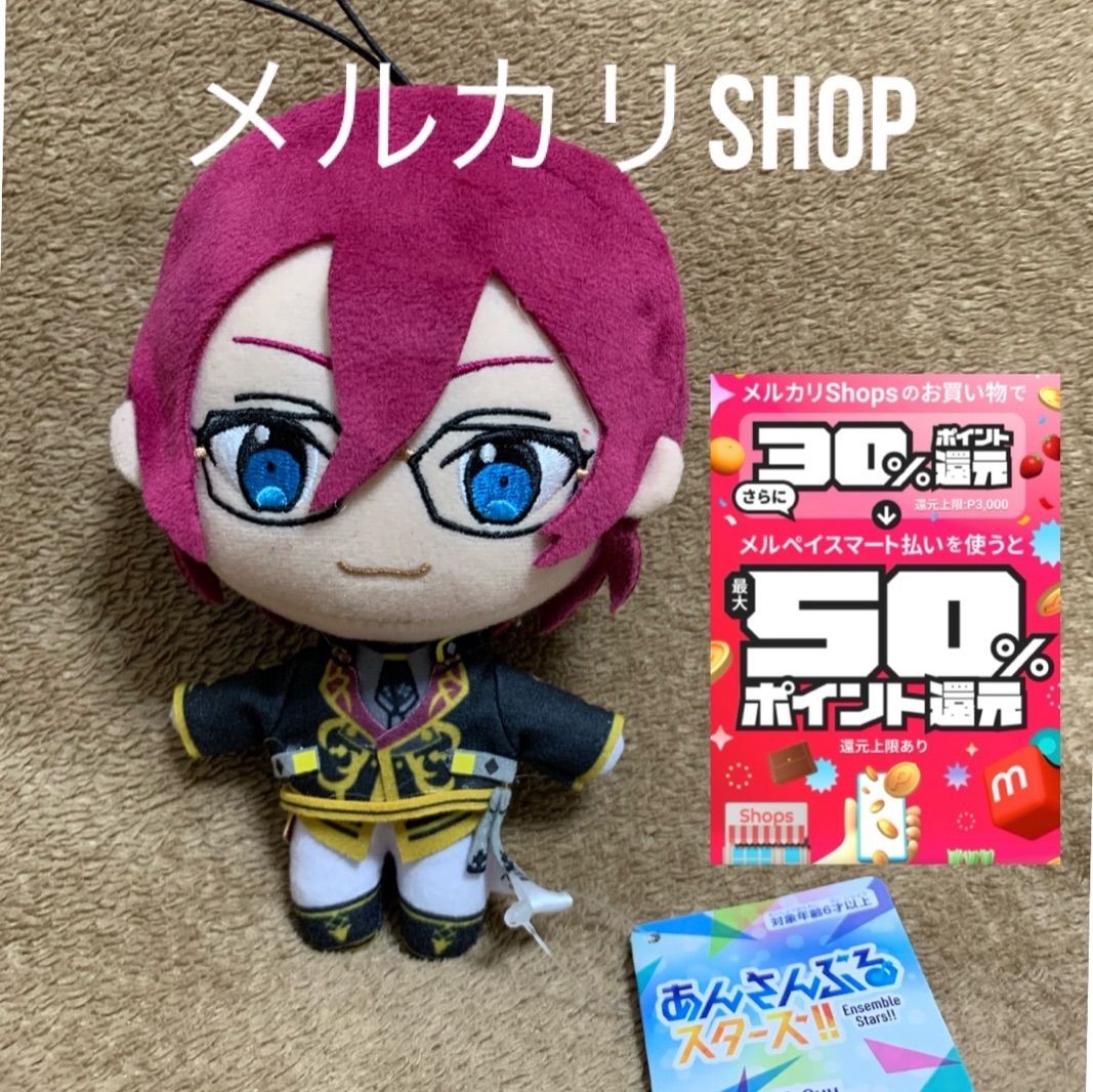 あんさんぶるスターズ ぬいぐるみ 七種茨 あんスタ - メルカリ