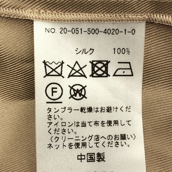 ドゥーズィエムクラス　silk twill キャミソール Deuxieme Classe（ドゥーズィエムクラス）の「Silkキャミソール
