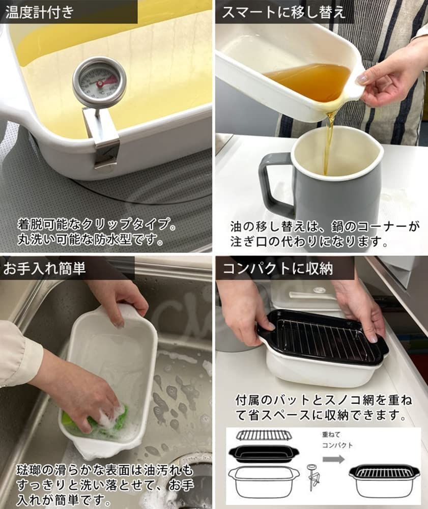 IH 対応