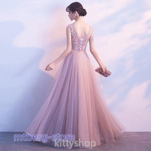 パープル ロングドレス チュール 姫系 Vネック イブニングドレス 素敵 キレイめ 20代 30代 成人式ドレス 二次会 お呼ばれ パーティードレス パープル ロングドレス チュール 姫系 Vネック イブニングドレス 素敵