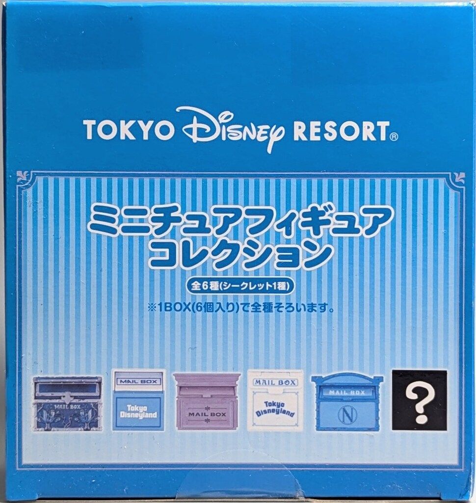 東京ディズニーリゾート ミニチュアフィギュアコレクション 1BOX
