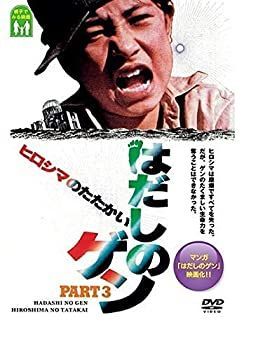東映任侠映画 傑作DVDコレクション「緋牡丹博徒」「女渡世人」藤純子