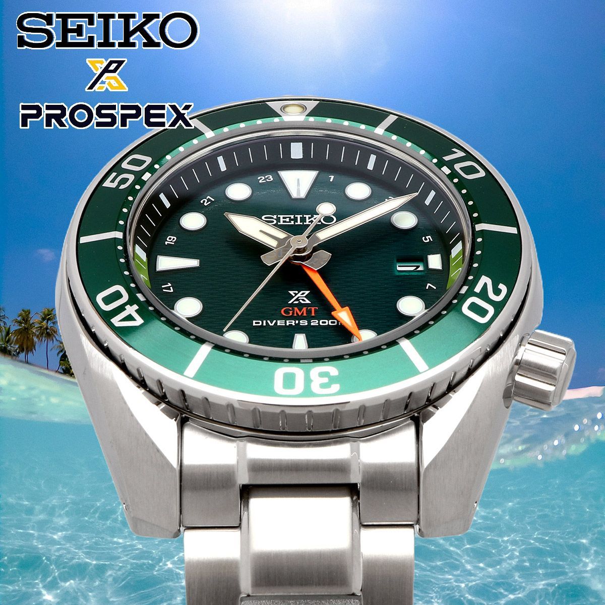 【通販売】新品未使用　Seiko prospex セイコー ソーラー SBDN079 時計