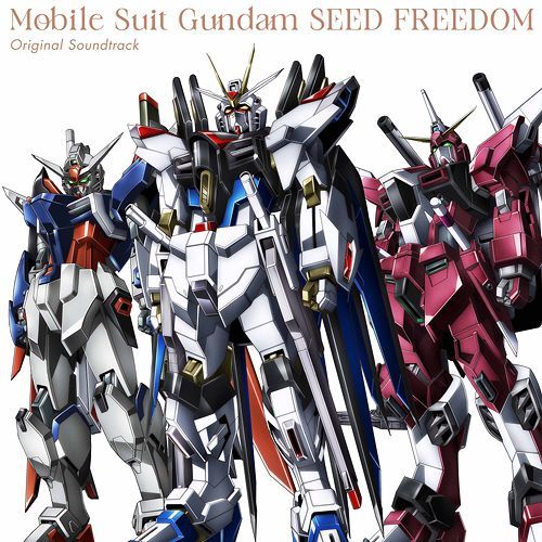 【新品未開封】初回生産限定盤 機動戦士ガンダム SEED FREEDOM 初回生産限定盤】佐橋俊彦「『機動戦士ガンダムSEED FREEDOM