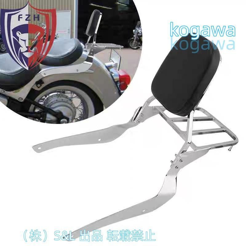 バイク用 シーシーバー リアキャリア付き タンデムバー 背もたれ 株式会社S＆Lバックレスト ドラッグスター 250