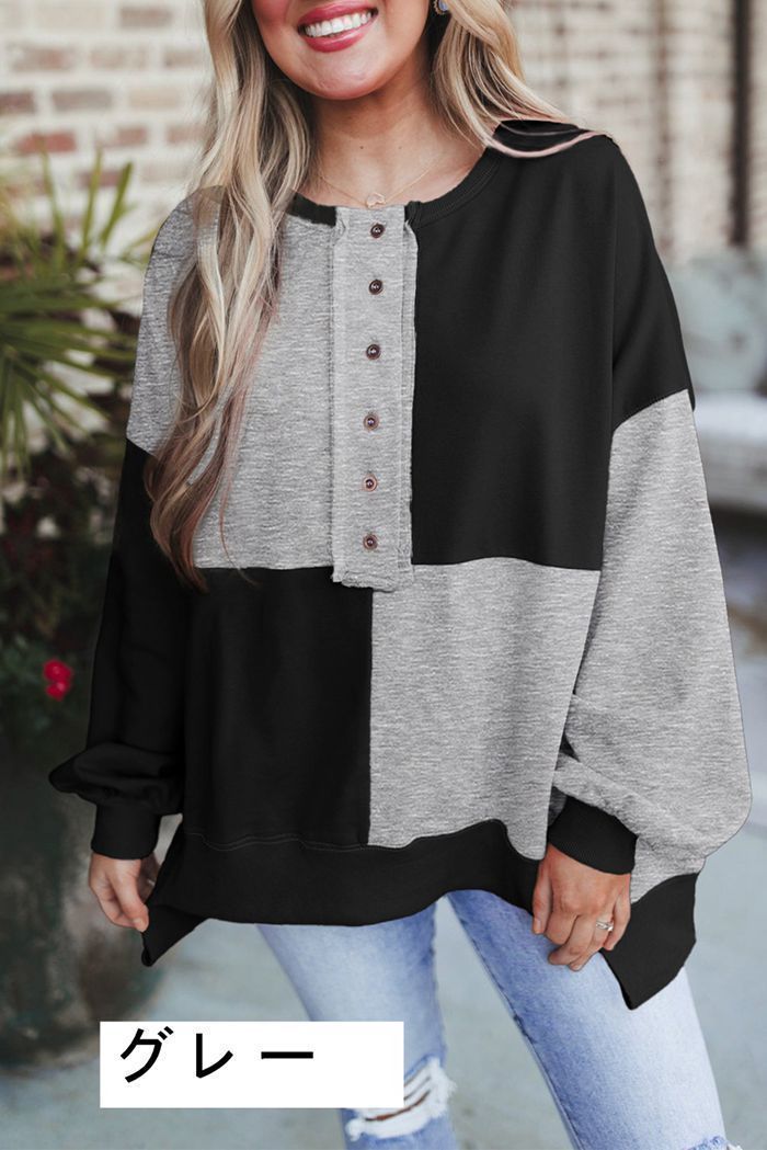 カジュアル 通勤