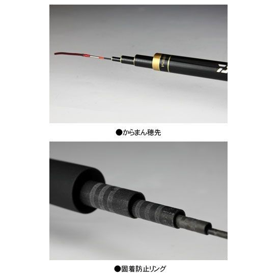 ダイワ 波紋J 硬調15 | 釣具 釣り フィッシング - メルカリ