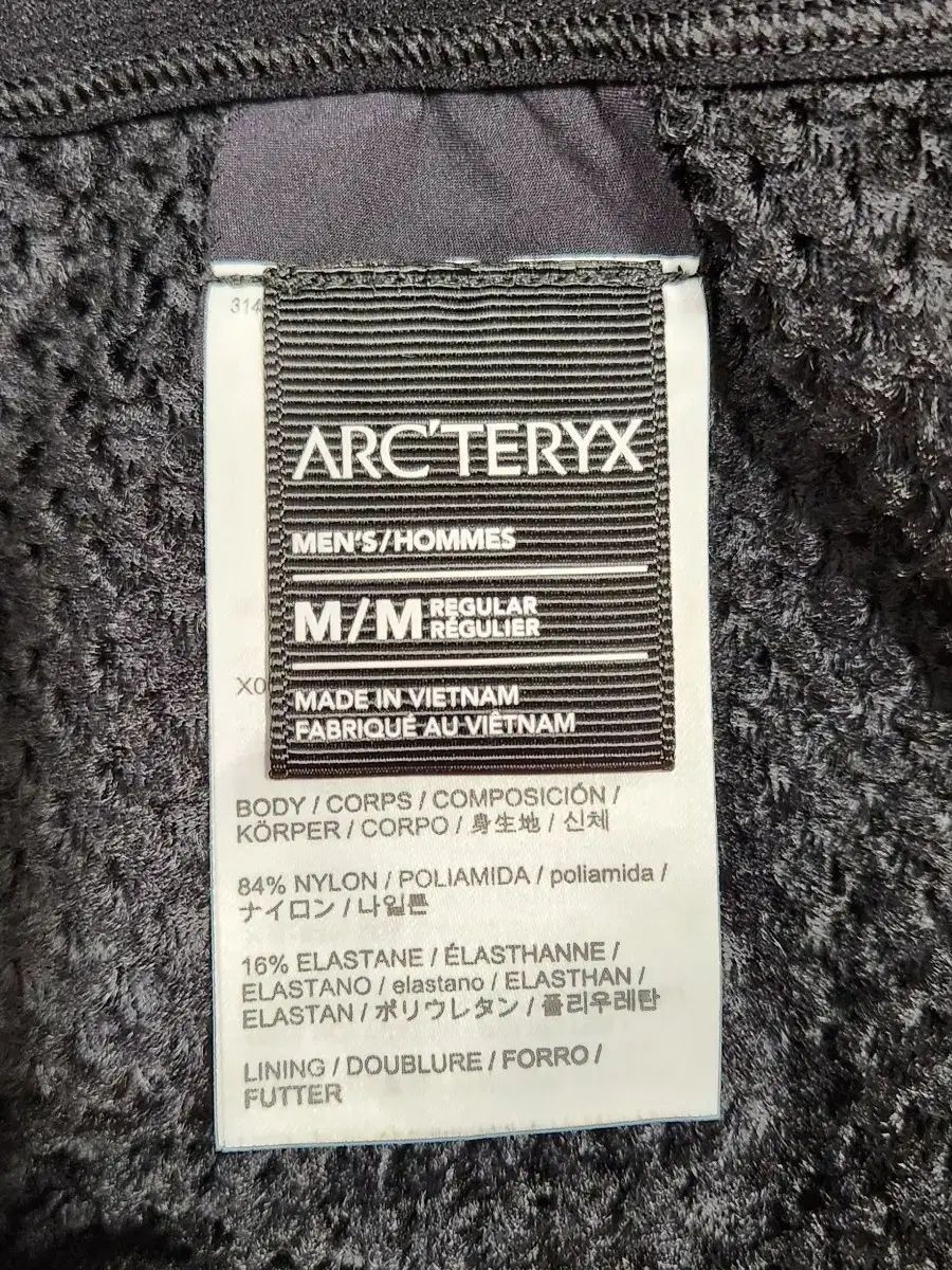 プロトン パンツ