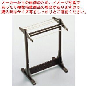 うるみウレタン乾漆タオル掛け