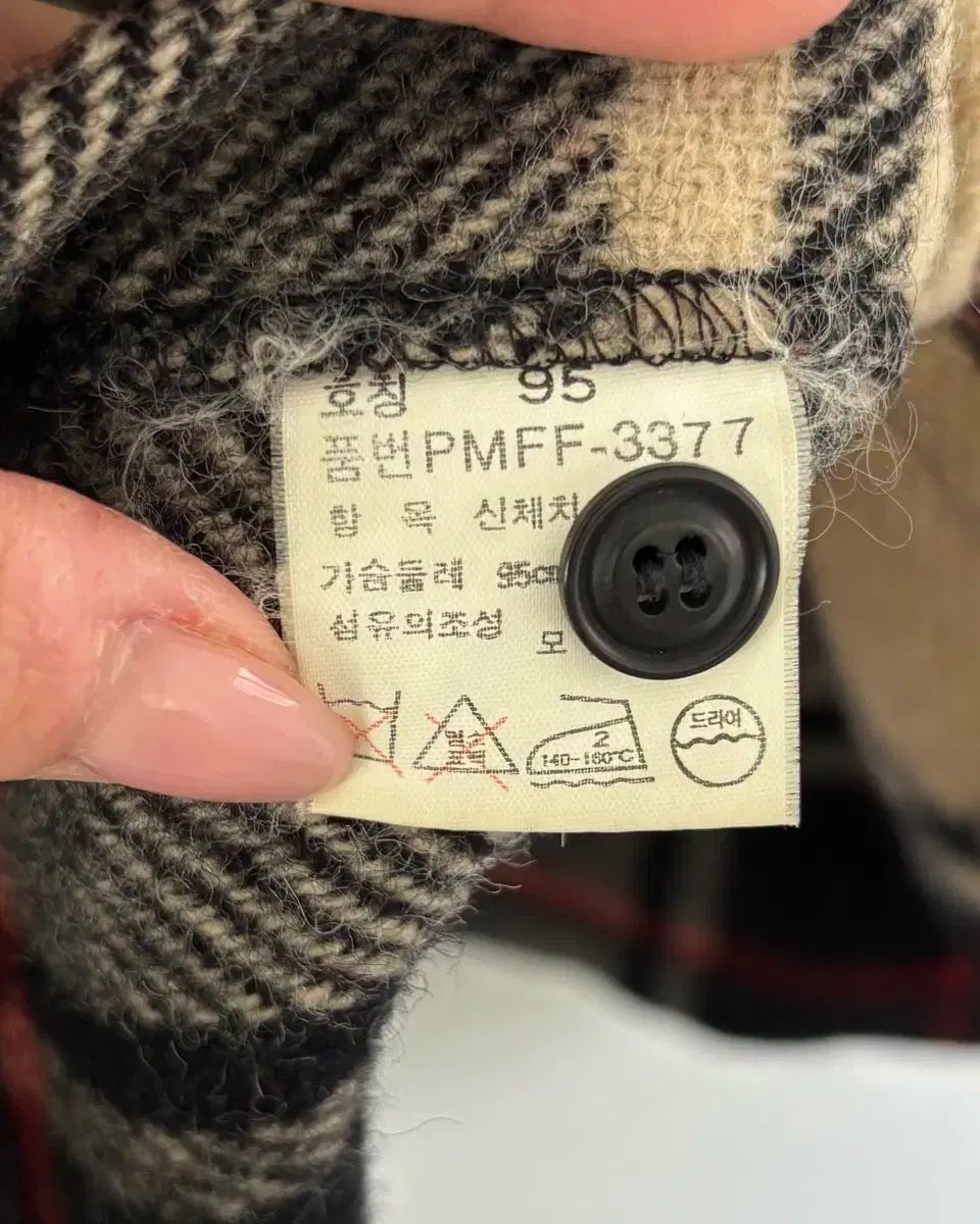 ツーポケット ウール