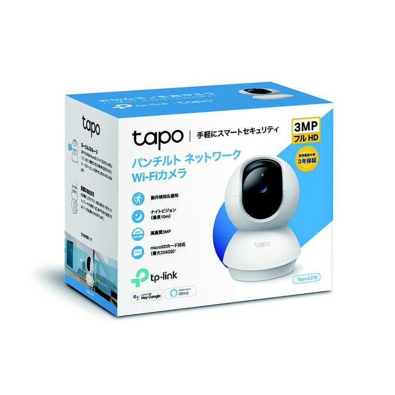 ダーリン【未開封】Tapo C210 Tapo C210 | パンチルト ネットワークWi-Fiカメラ | Tapo