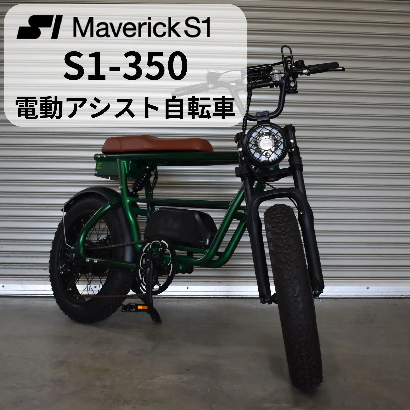 未使用20Ah 電動アシスト自転車 E-bike モペット V8pro OUXI 20インチ モペット 48V 20.4Ah 原動機付自転車 電動バイク