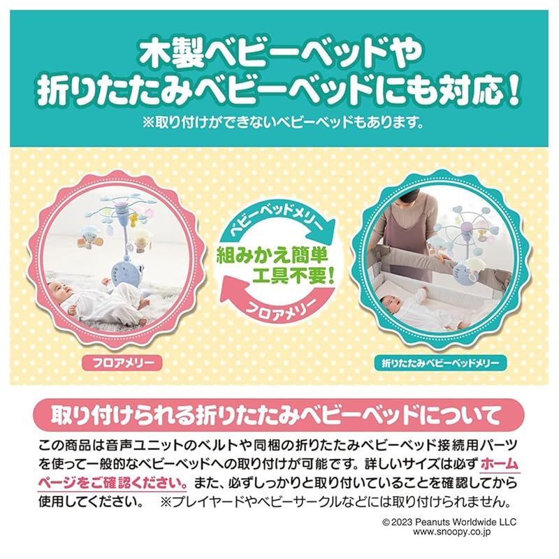 やわらか