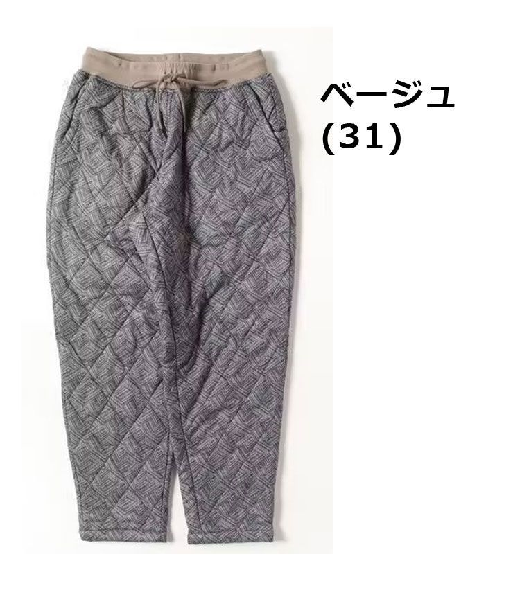 ジムマスター ジャガードキルトパンツ ベージュ m l xl gym master G633704 メンズ レディース スウェットパンツ 大きいサイズ 秋冬