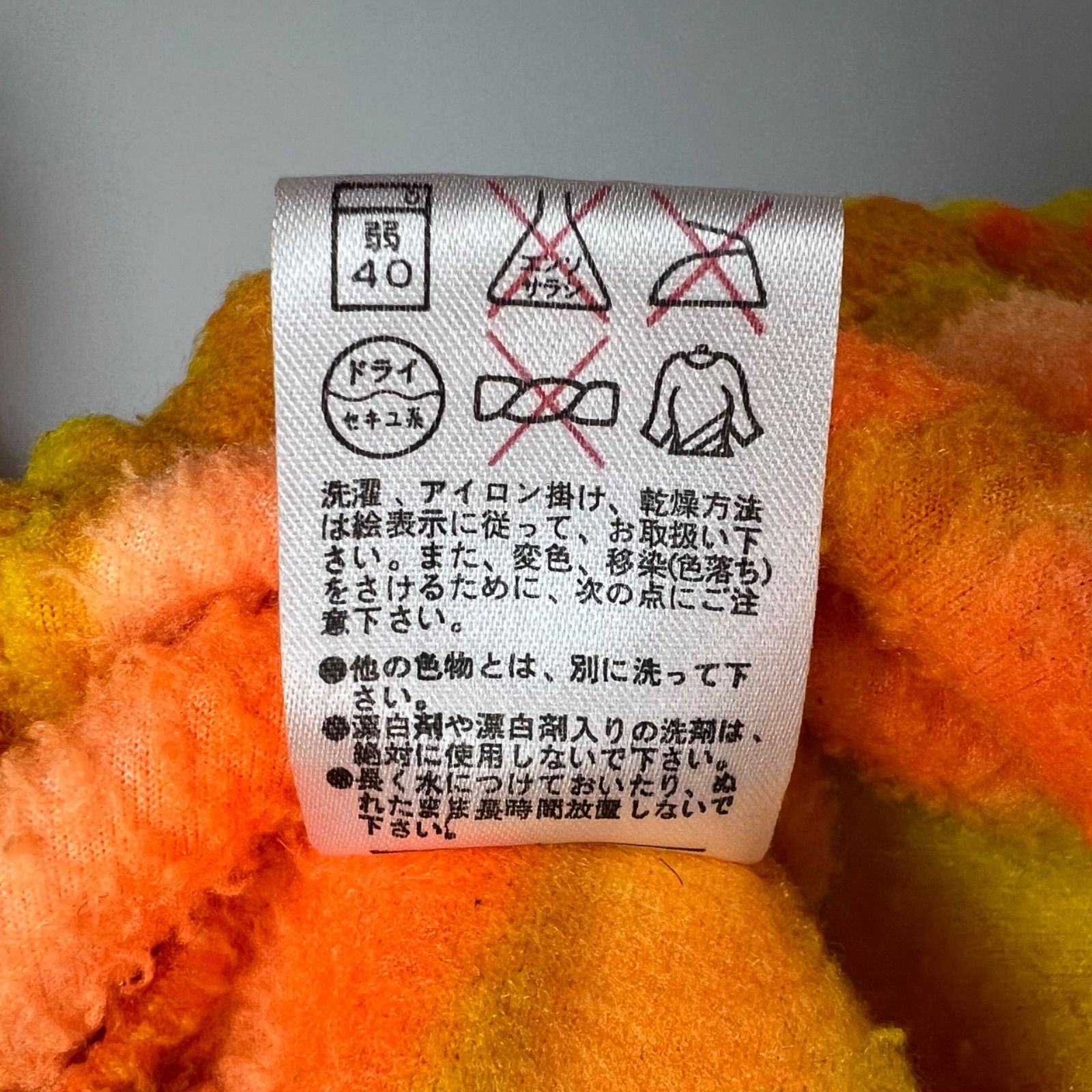 SALOMON 90s vintage sunset halfzip fleece M サロモン ヴィンテージ