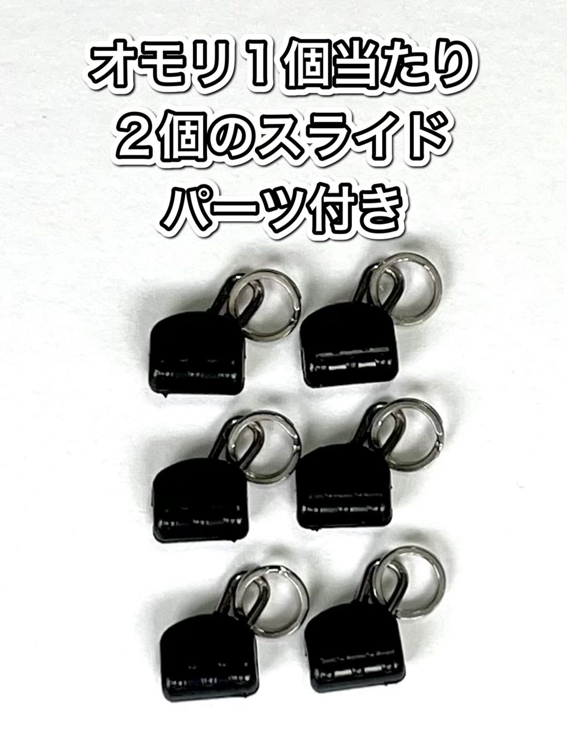 タングステンタイラバヘッドミドキンアカキン60g各1個80g 各2個