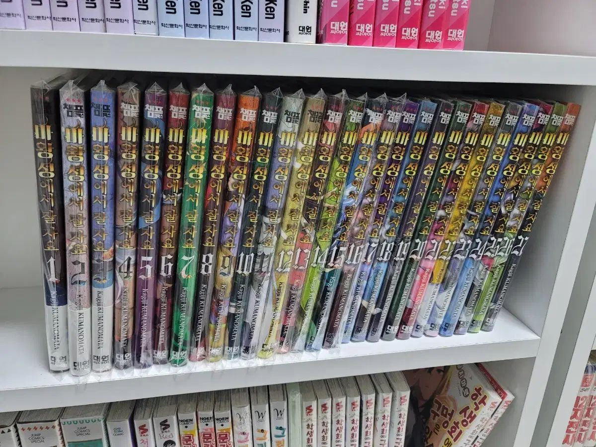 やわらか折り紙ストラップ フルコンプ 全9種♯Joi08Njやわらか折り紙