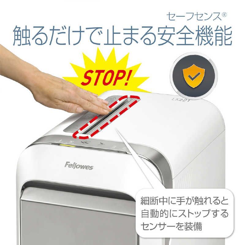 未開封 フェローズ 電動シュレッダー ホワイト マイクロカット Ａ４サイズ 5180501 ♥ 送料無料 WWW_OLIVIERBERNSTEIN_COM